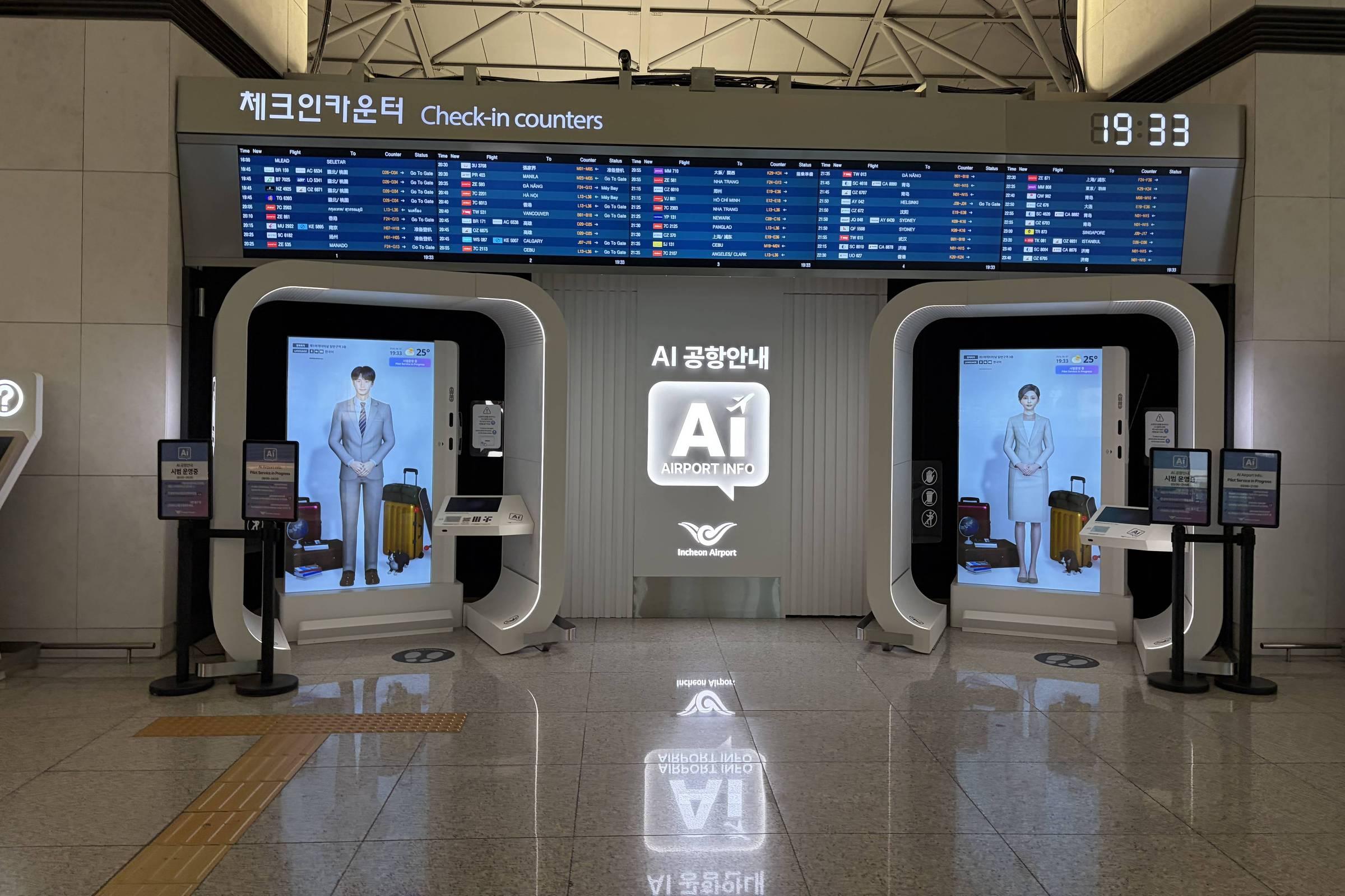 Aeroporto de Incheon supera Dubai e se torna o mais movimentado do mundo